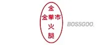Jinhua Ham