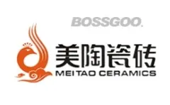 Brand Beauty ceramic tiles