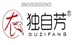 Duzi Fang