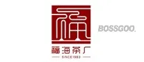 Fuhai Tea Factory