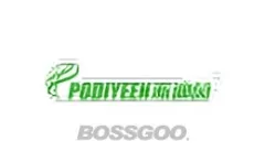 Paddyin
