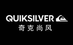 Quiksilver