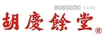 Hu Qing Yu Tang