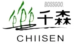 Qiansen