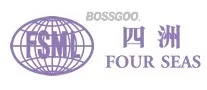 FourSeas