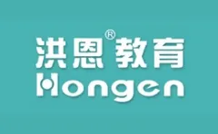 Hongen