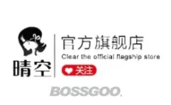Clear Sky