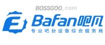 BAFAN