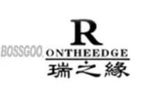 Ruizhiyuan