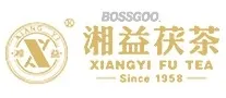 XIANGYI Fuzhuan Tea