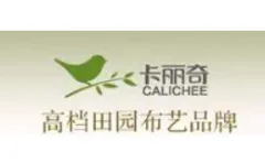 CALICHEE