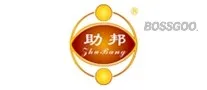 ZHUBANG