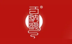 Bainayuan