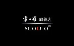 Suoluo