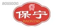 Baoning Vinegar
