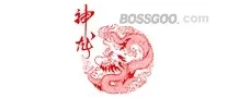 Shenlong Fire Protection