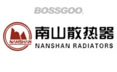 Nanshan Radiator