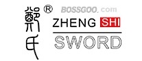 Zheng's Swords