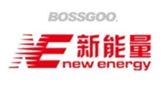 New energy of the brand