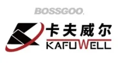 KAFUWELL