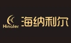 Hinaler
