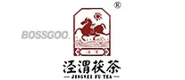 Jingwei Fuzhuan Tea