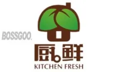 Branded fresh kitchen food