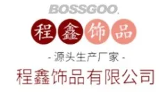 Chengxin Jewelry