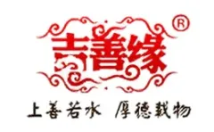 Jishanyuan 