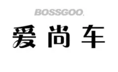 Love Shang Che