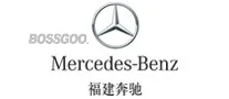 Fujian Benz