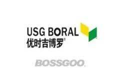 UsgBoral