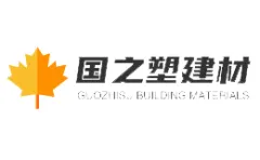 Guozhi Plastic Building Materials