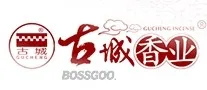 Gucheng Incense Industry