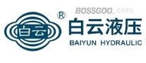 Baiyun Hydraulics