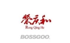 Rongqinghe