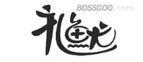 Brand Liuyou