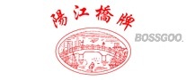 Yangjiang Bridge Brand
