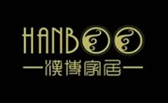Hanbo
