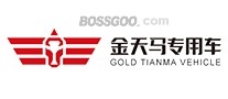 Golden Pegasus Special Vehicles 
