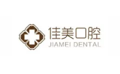 Jiamei Dental