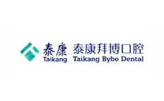 Taikang BaiBo Dental