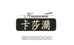 Kasanrin