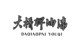 Daqiao Paint