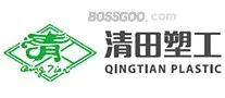 Qingtian Plastic Works