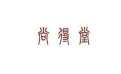 Shangdetang