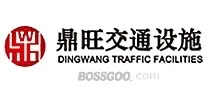 Dingwang Traffic Facilities
