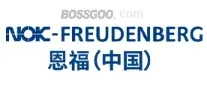 NOK-FREUDENBERG
