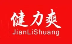 JIAN LI SHUANG