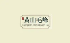 Huangshan Maofeng Tea